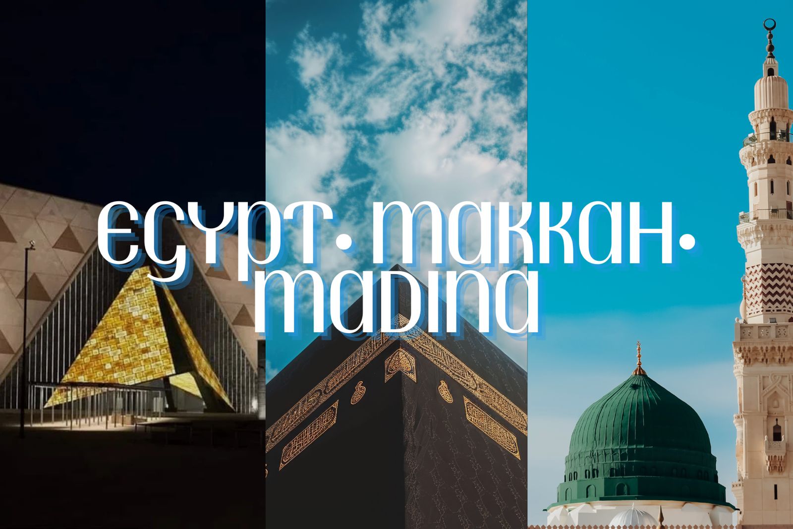 WhatsApp Image 2026 02 16 at 6